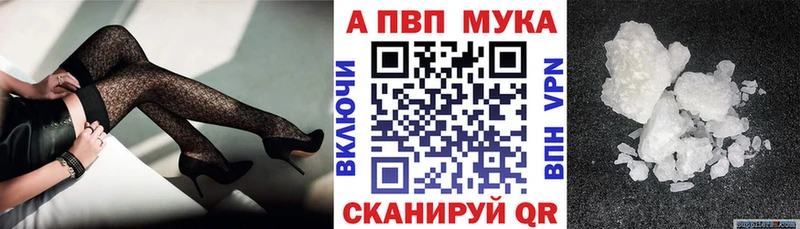 Виды наркоты Туймазы Cocaine  СК  Галлюциногенные грибы  Меф мяу мяу  Каннабис 