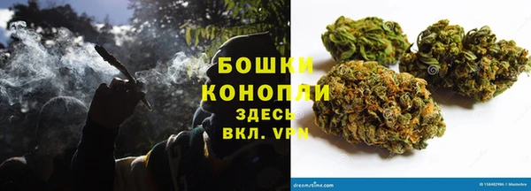 Альфа ПВП Бронницы