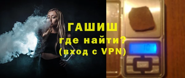 прущий лед Семёнов