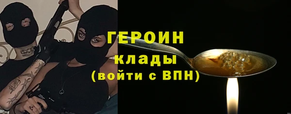 прущий лед Семёнов