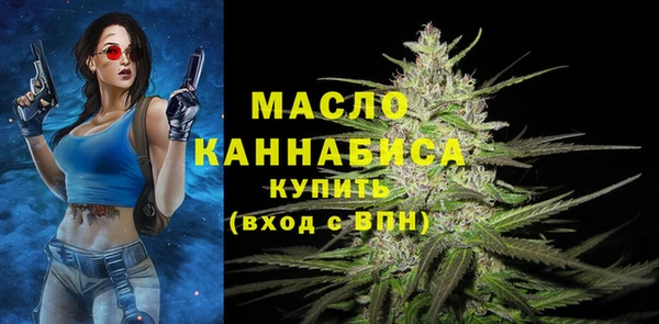 Альфа ПВП Бронницы