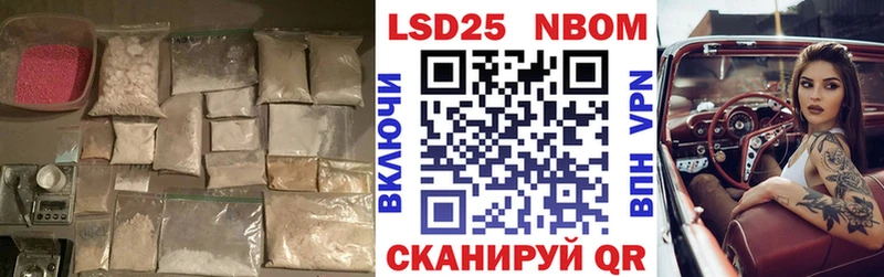 Лсд 25 экстази ecstasy  Туймазы 