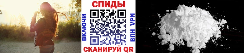 Метамфетамин витя  что такое наркотик  omg зеркало  Туймазы 