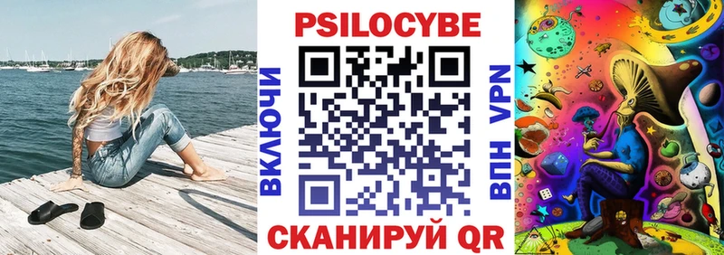 купить наркотики сайты  сайты даркнета какой сайт  Галлюциногенные грибы прущие грибы  Туймазы 
