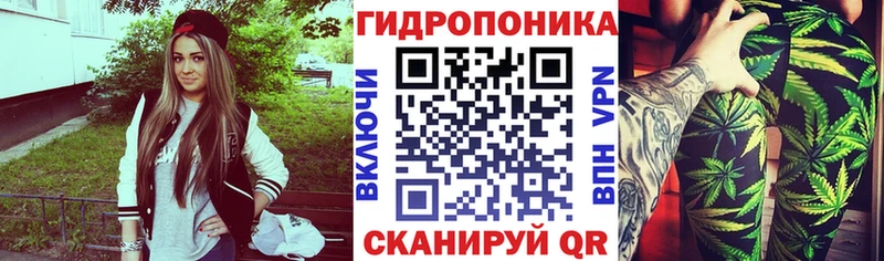 Шишки марихуана тримм  Туймазы 